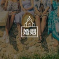 温州心理医生谈|婚恋关系中，爱的独立性
