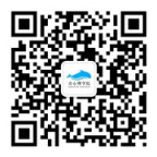 9620276392156543.jpg 学院二维码.jpg