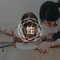 中国家庭软肋：你嫌性教育太早，坏人可不嫌孩子太小！