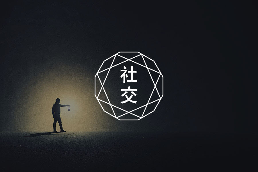 文章封面