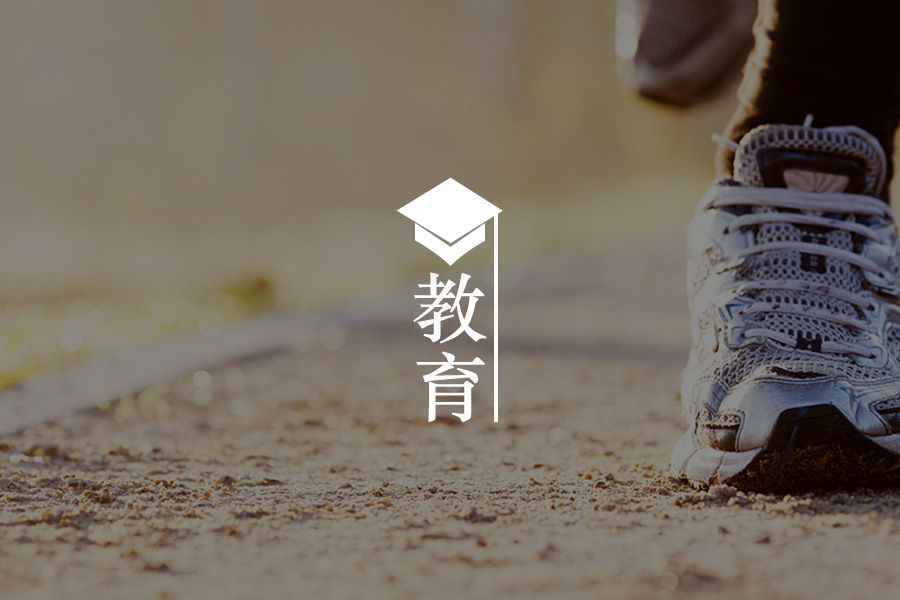 文章封面