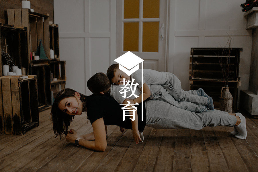 文章封面