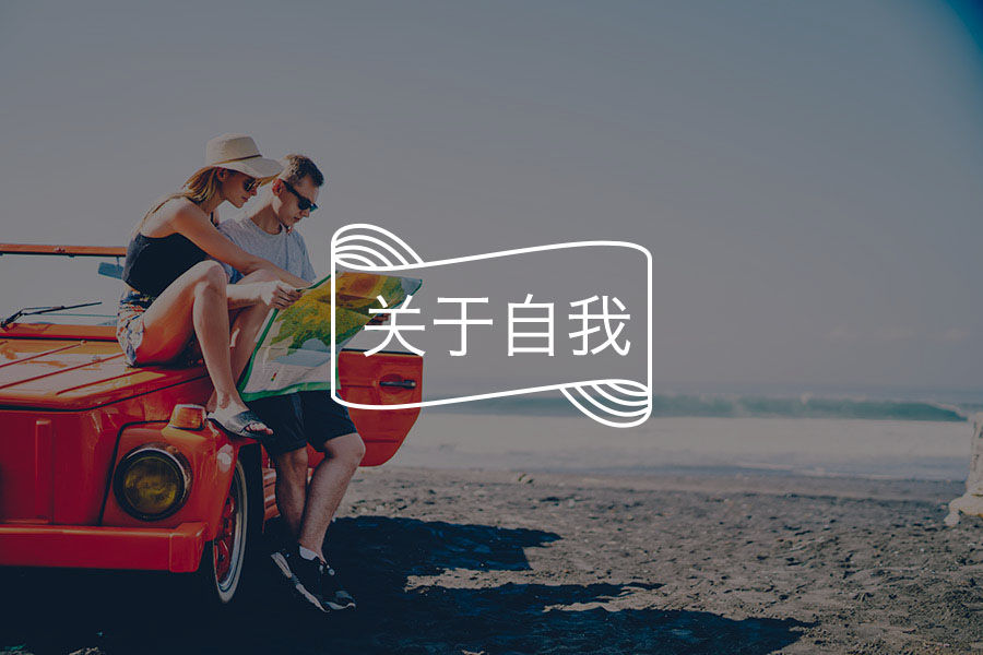 文章封面