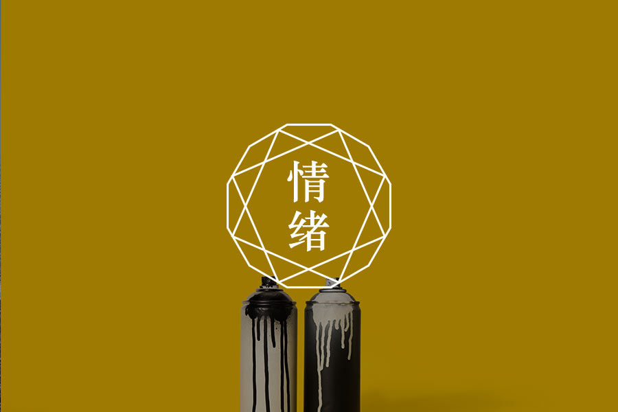 文章封面