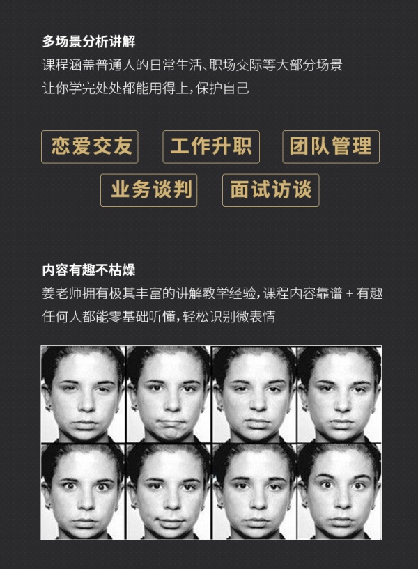 2086076113394756.png 微信图片_20190906224927.png