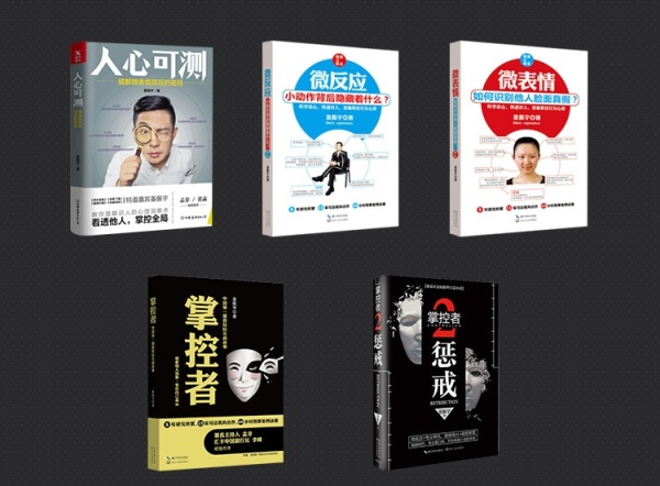 9189776928425188.jpg 详情页_08.jpg