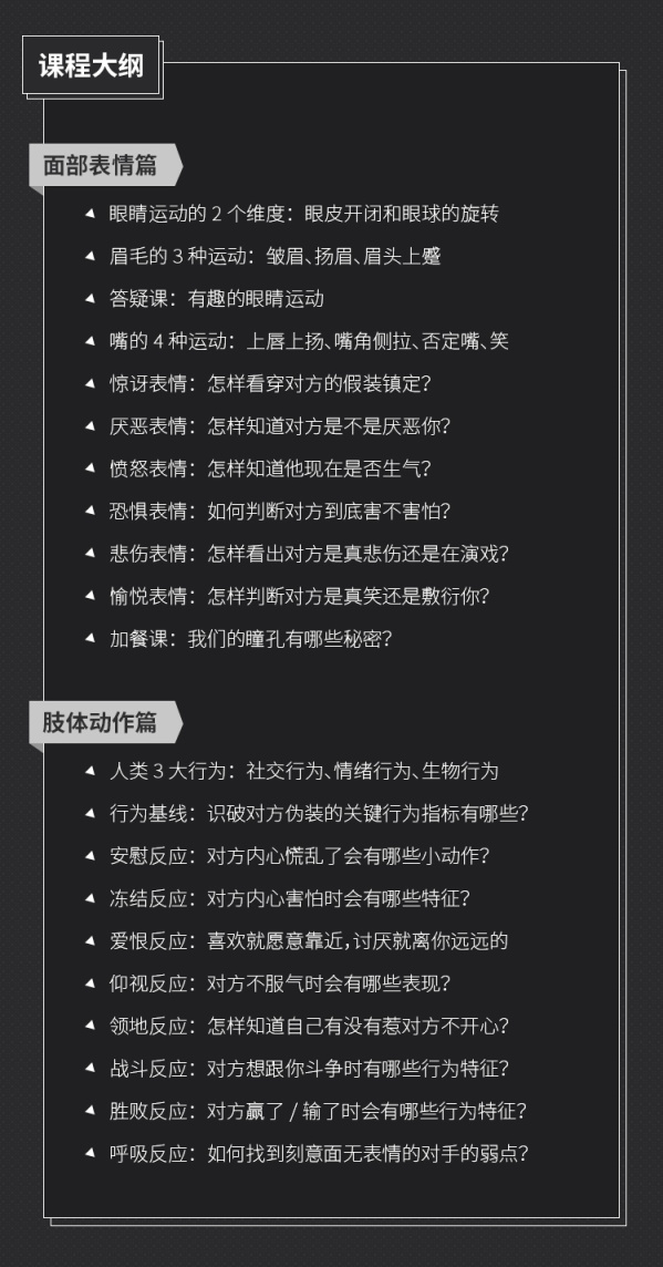 4076500359624906.jpg 详情页_10.jpg