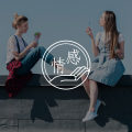 爱人在偷偷摸摸看色情片，这意味着什么？