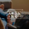 你可以承认你生气、伤心……但是你不愿意承认你会嫉妒