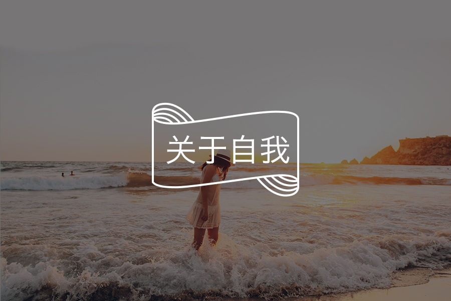 文章封面