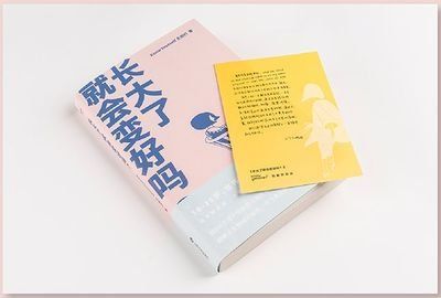 文章封面