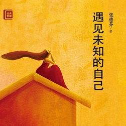 文章封面