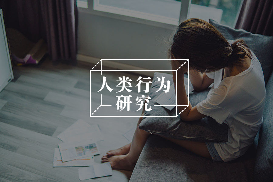 为什么有些人，很难成功？-心理学文章-壹心理