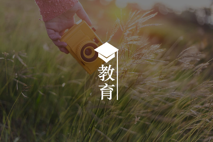 文章封面