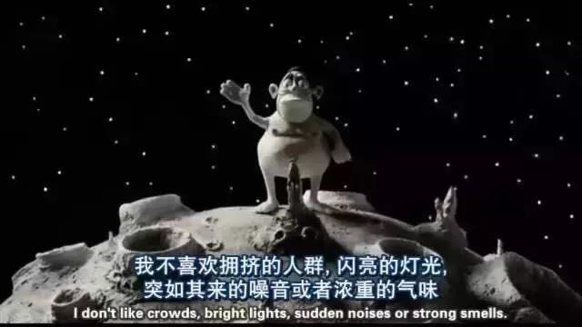 周星驰:性格内向的人,克服社恐后到底有多厉害?-心理学文章-壹心理 周星驰:性格内向的人,克服社恐后到底有多厉害?-心理学文章-壹心理