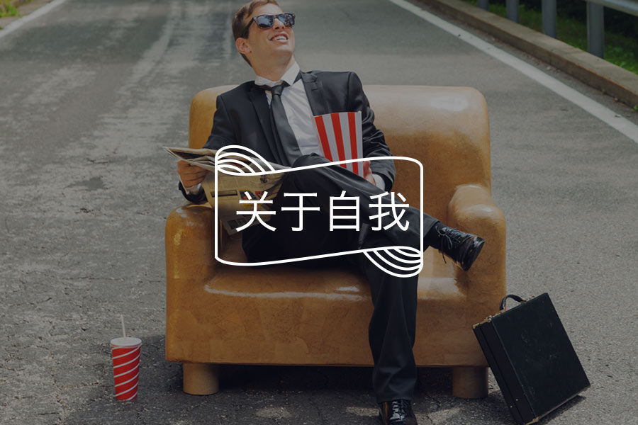 文章封面