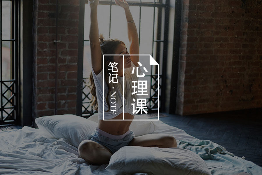 文章封面
