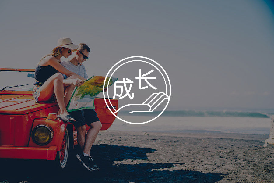 26岁,花钱比赚钱快10倍,如今我穷得只剩下梦想了……-心理学文章-壹心理 26岁,花钱比赚钱快10倍,如今我穷得只剩下梦想了……-心理学文章-壹心理
