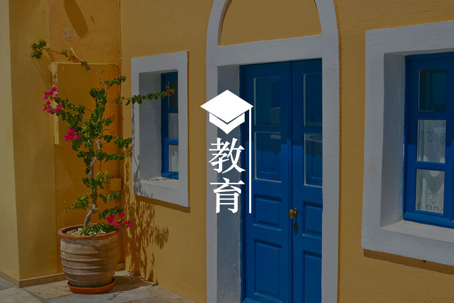 文章封面