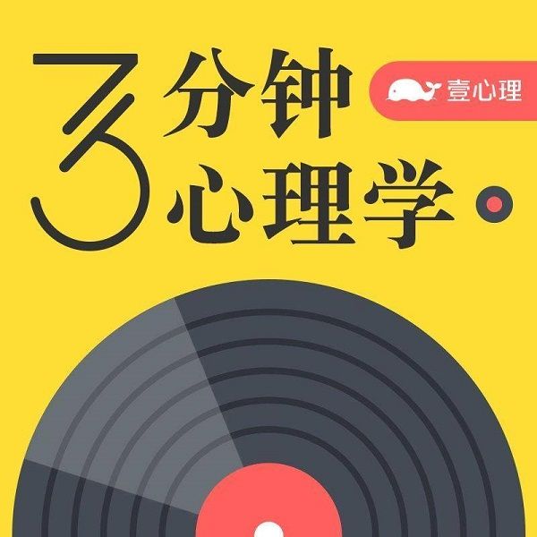 这 4 个情绪指标，决定了你的抑郁指数