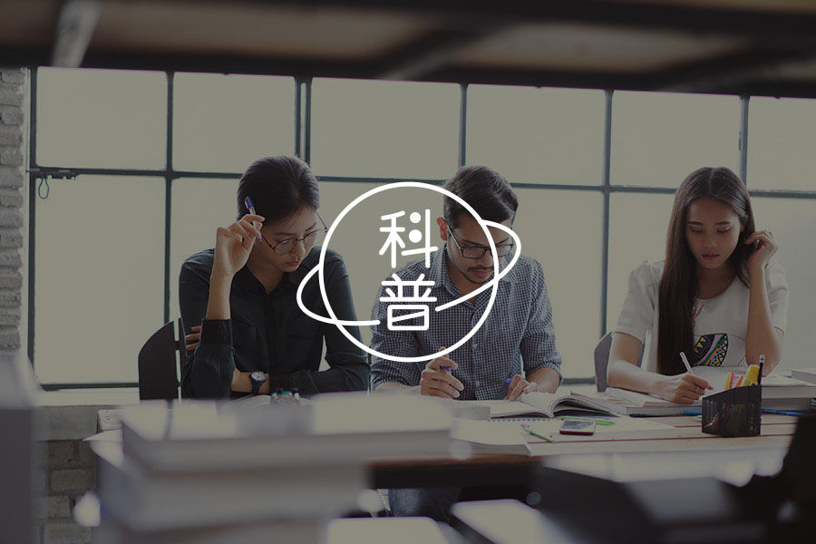 贫穷如何改变大脑 心理学文章 壹心理 贫穷如何改变大脑 心理学文章 壹心理