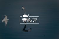 龚利琴：5步走出自卑怪圈 - 心理学人物推荐