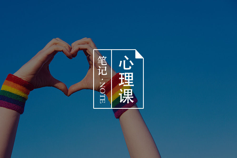 文章封面