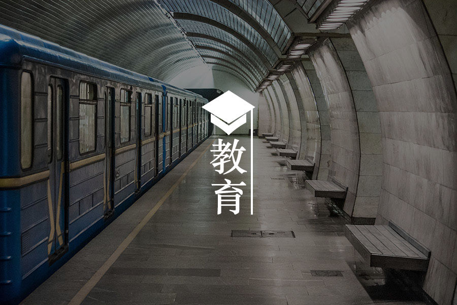 文章封面