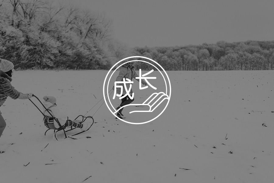 一个人开始废掉的3种迹象-心理学文章-壹心理 一个人开始废掉的3种迹象-心理学文章-壹心理