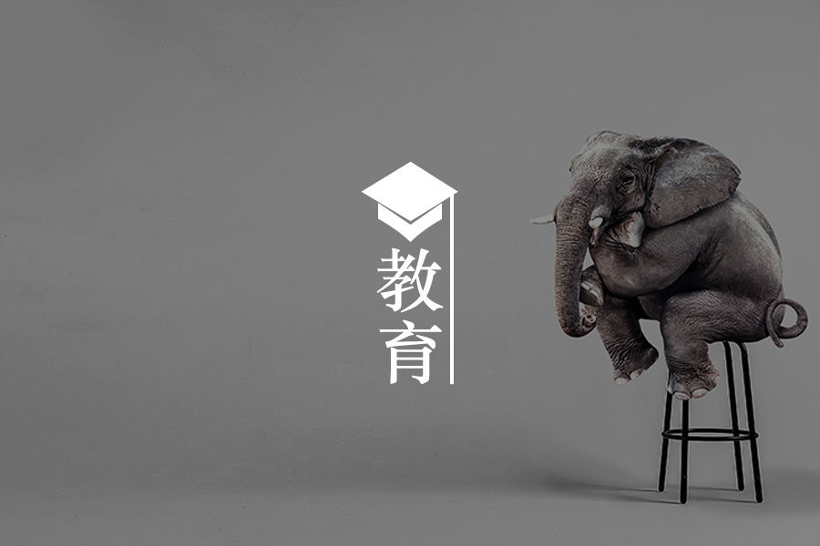 父母的焦虑让孩子“输在起跑线上”-心理学文章-壹心理 父母的焦虑让孩子“输在起跑线上”-心理学文章-壹心理