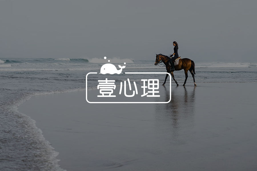 海蓝讲师推荐：21天自我美好之旅 - 心理学人物推荐-心理学文章-壹心理