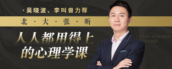 5714335056269359.jpg 750X300张昕.jpg