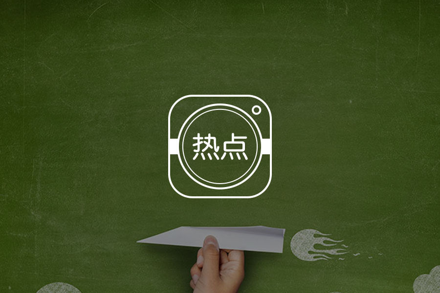 文章封面