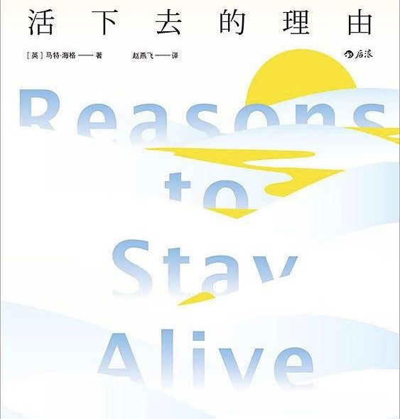文章封面