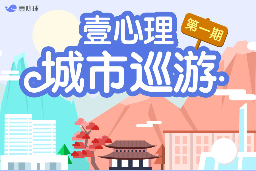 文章封面