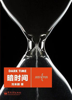文章封面