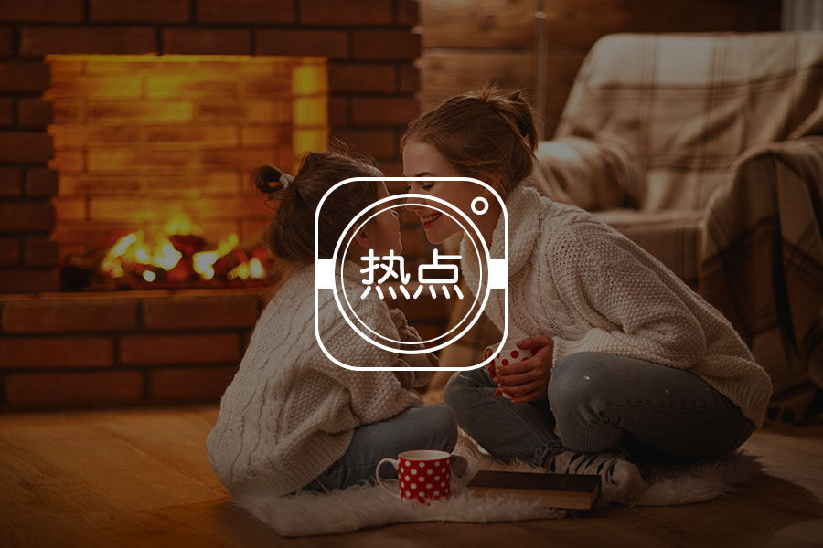 “梅姨”照片刷屏朋友圈:如何保护我们的孩子?-心理学文章-壹心理 “梅姨”照片刷屏朋友圈:如何保护我们的孩子?-心理学文章-壹心理