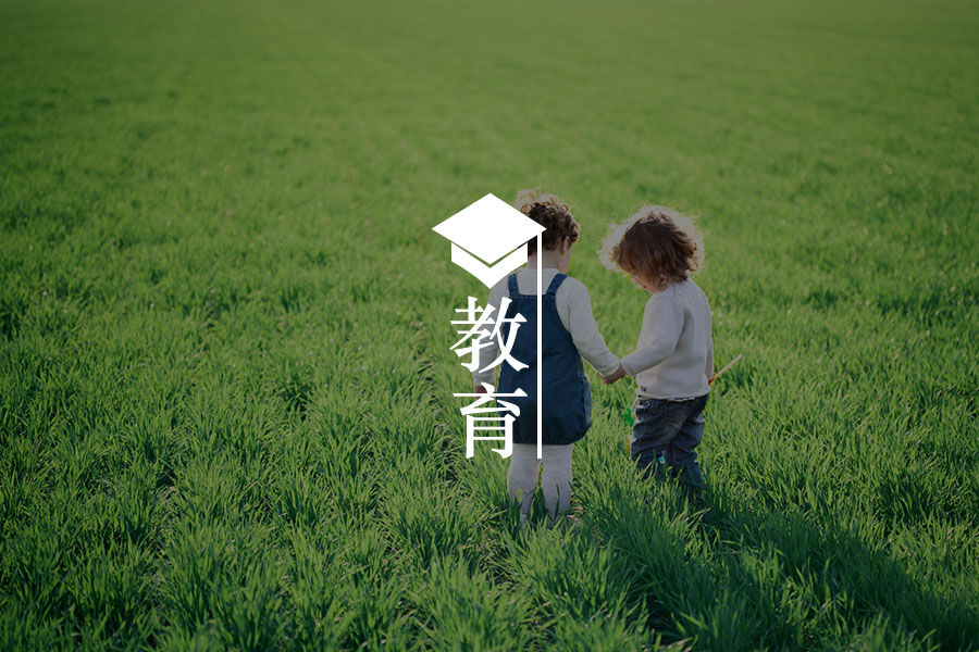 文章封面
