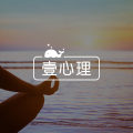 女人想出轨时都在想什么