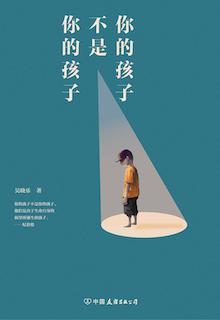文章封面