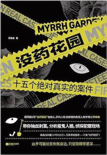 文章封面