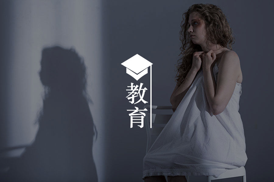 文章封面