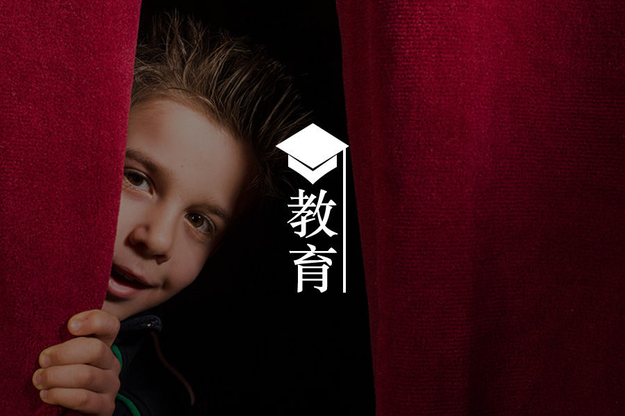 文章封面