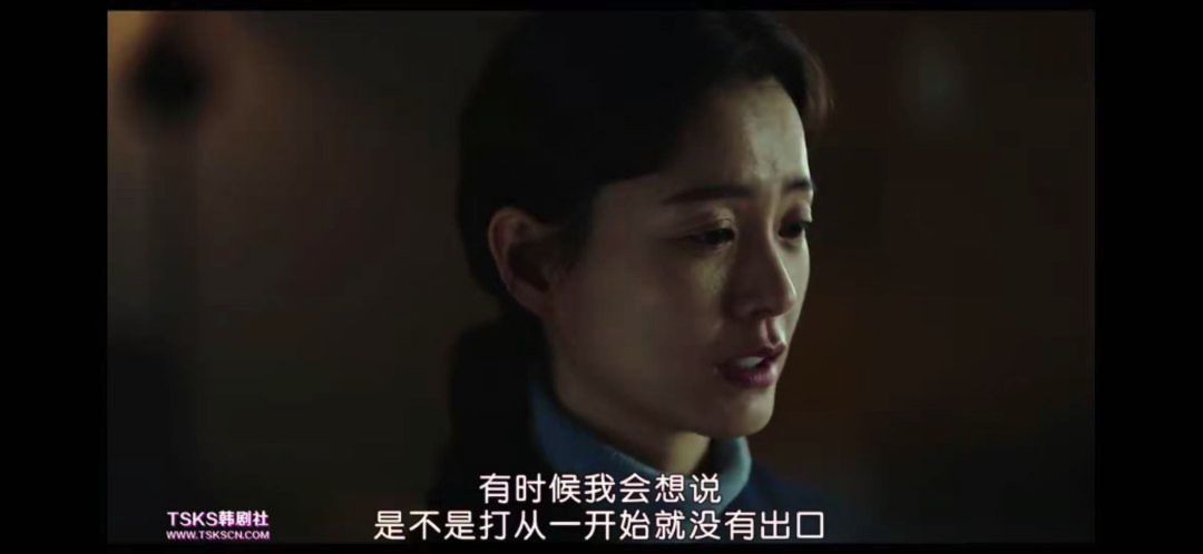 这个37岁女人的故事 揭露了亚洲8亿女性的真实状态 心理学文章 壹心理 这个37岁女人的故事 揭露了亚洲8亿女性的真实状态 心理学文章 壹心理