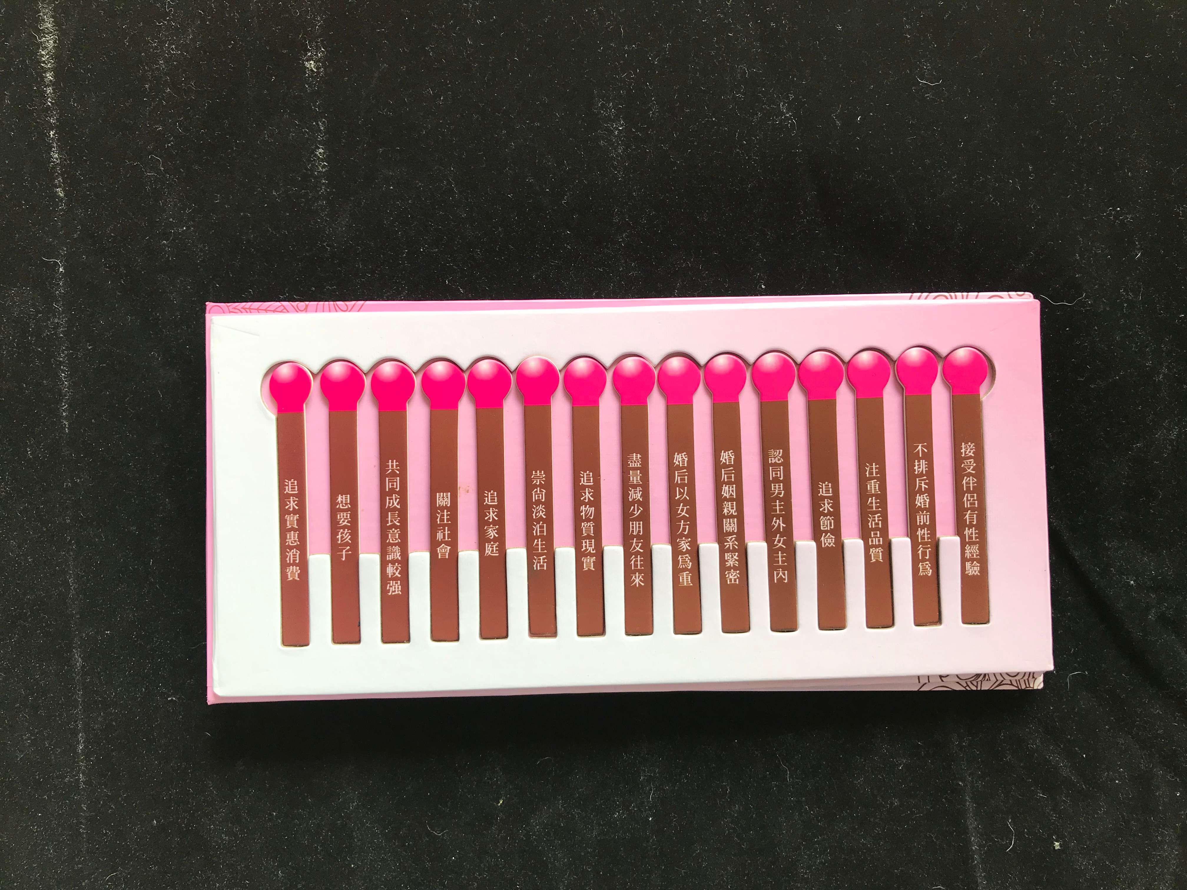 5914756596229965.jpg 实物2(1).jpg