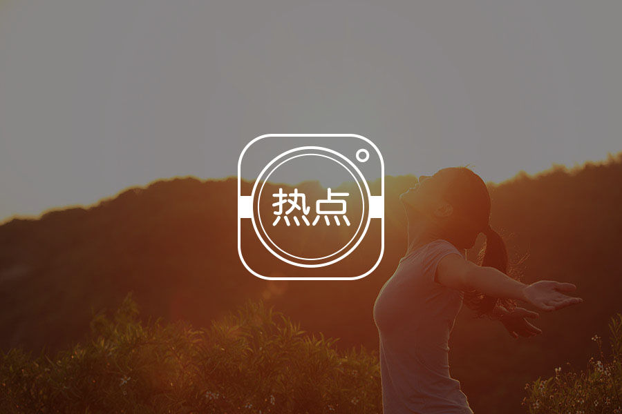 还记得那些做过的梦吗?-心理学文章-壹心理 还记得那些做过的梦吗?-心理学文章-壹心理