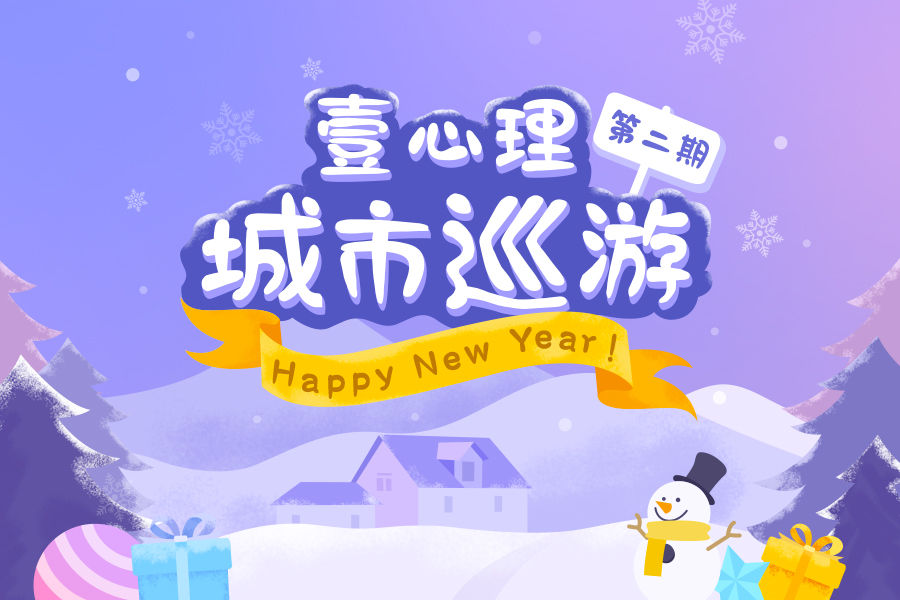 文章封面