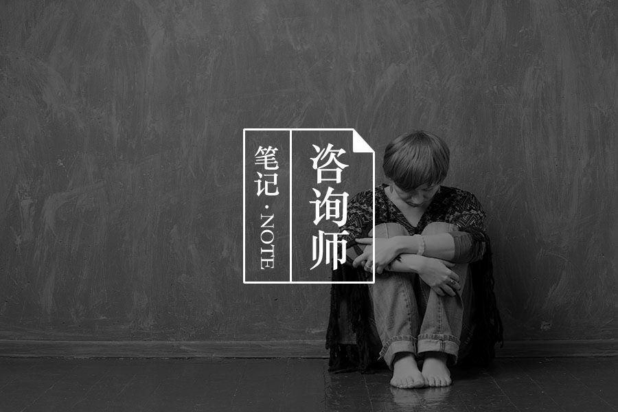 咨询笔记| 自杀前的0.01秒-心理学文章-壹心理 咨询笔记| 自杀前的0.01秒-心理学文章-壹心理