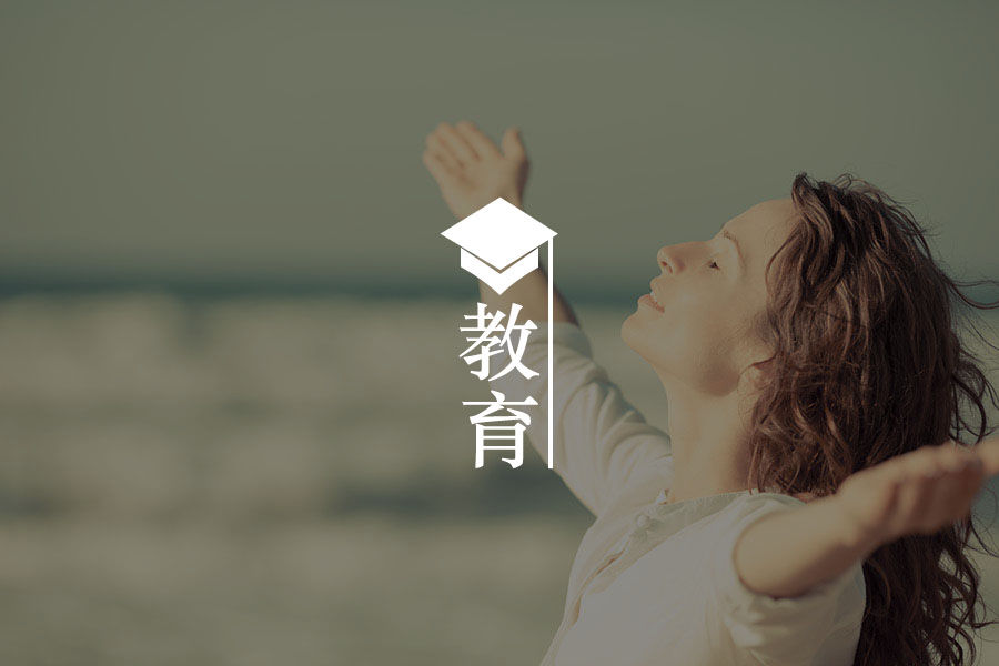 文章封面