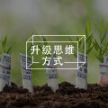 你沒必要為自己的錯誤感到可恥圖片路徑